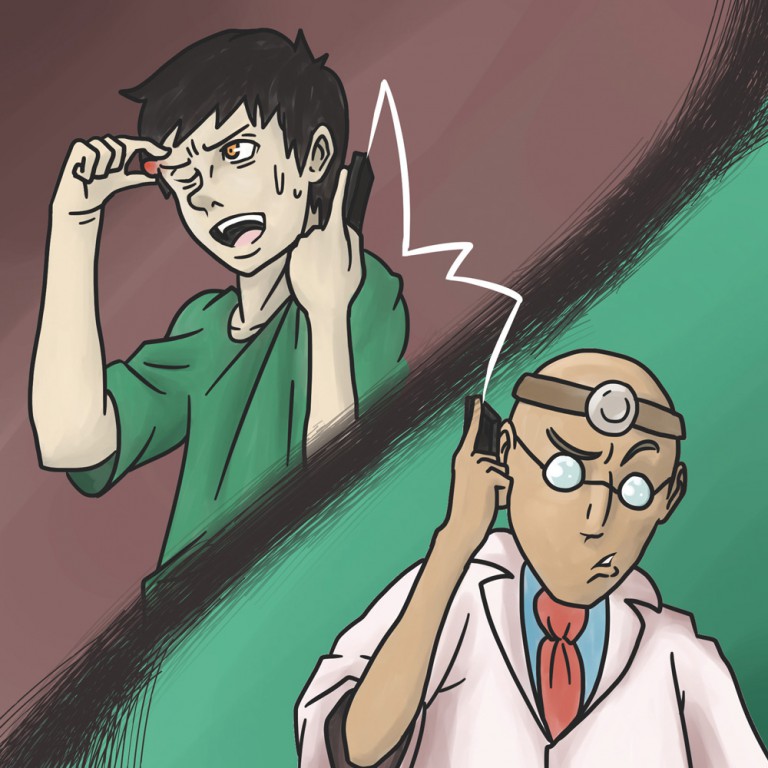 Curology: The Online Dermatologist