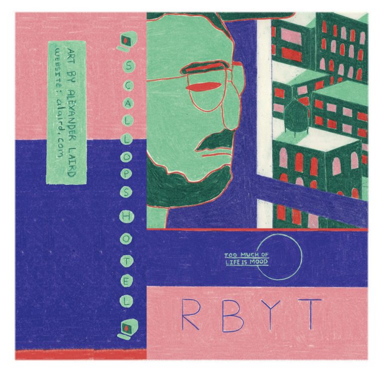 The Bottom Line’s Very Favorite Five Albums of Summer 2016