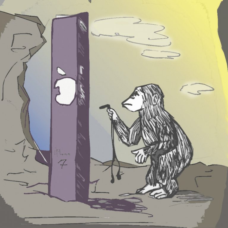 Accepting Our Changing Technological World