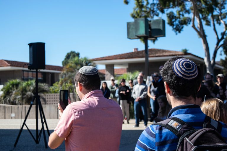 UCSB Jewish Memorial: Standing Against Hate