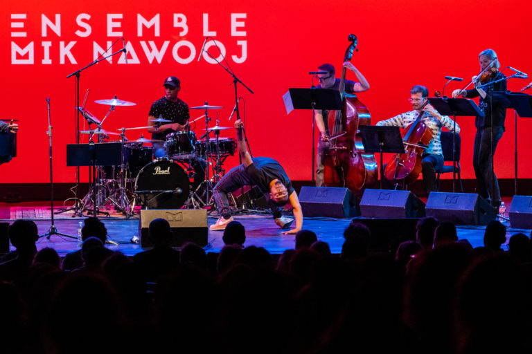 EMN Hip-Hop Orchestra