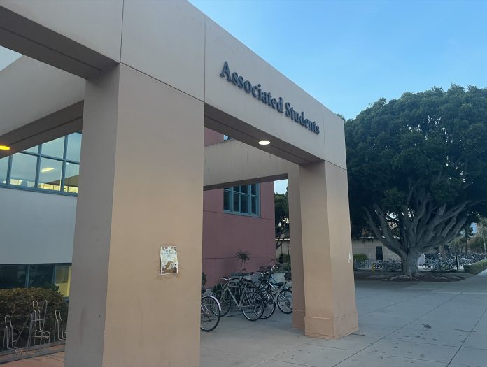 Screenshot Orange building labeled Associated Students